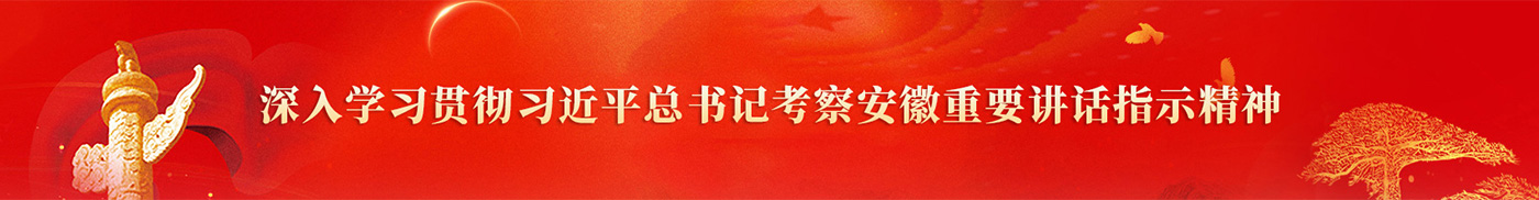 广告